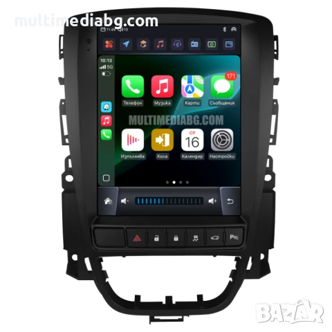 Opel Astra J 2009 - 2015 9.7 Мултимедия Навигация Android