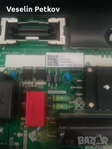 SAMSUNG UE50TU7092U, снимка 4 - Части и Платки - 32874271