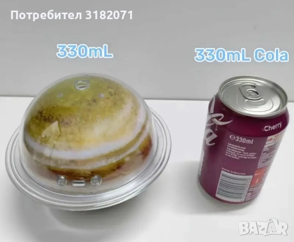 Арома дифузер с цветни LED светлини, с вместимост 330мл, снимка 2 - Други - 52128602