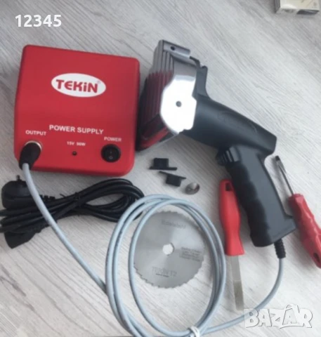 Професионален електрически нощ за рязане на дюнер, снимка 1