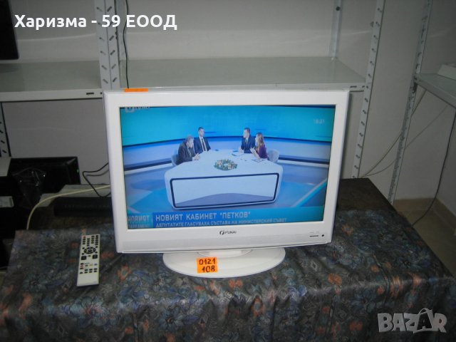 Телевизор Funai 22 инча - 149 лв. 