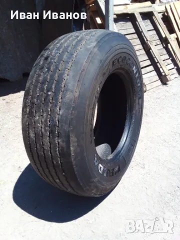 Възглавница за ВОЛВО 2004 - 2007г., снимка 4 - Части - 47490677