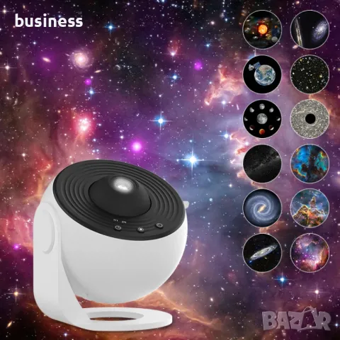 Planetarium, нощен проектор, който показва 12 различни типа галактики, съзвездия и планети, снимка 3 - Детски нощни лампи - 48366008