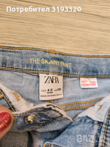Детски дънки Zara, снимка 3 - Детски панталони и дънки - 52675071