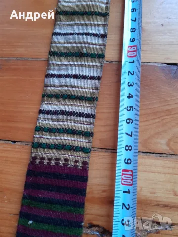 Стар сърмен колан за носия,Сая #4, снимка 7 - Антикварни и старинни предмети - 49533163