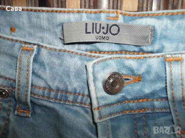 Дънки LIU-JO  мъжки,М, снимка 4 - Дънки - 49979782