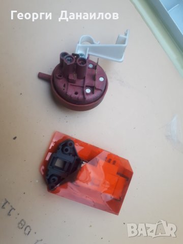 Продавам пералня BEKO WM5100W на части, снимка 5 - Перални - 28526333