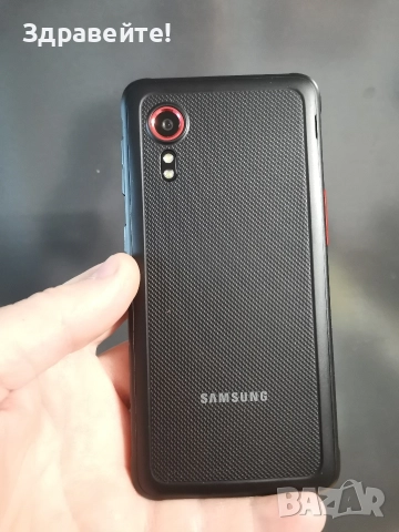 Samsung Xcover 5