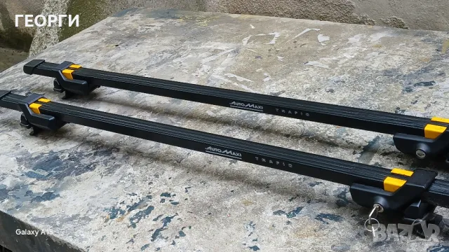 Напречни Оригинални греди Auto Maxi стават за повечето комбита Като НОВИ 119лв , снимка 13 - Аксесоари и консумативи - 49942077