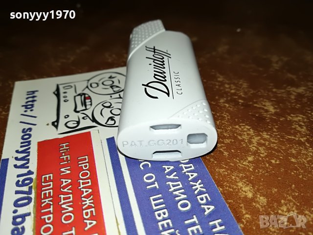 DAVIDOFF-METAL-НОВА ЗАПАЛКА 2701231114, снимка 9 - Запалки - 39452118
