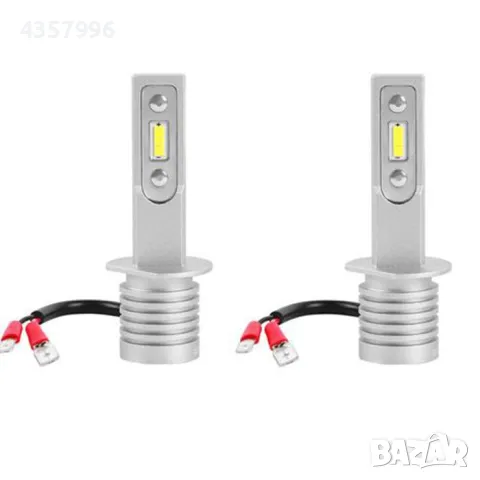 Диодни крушки 3900 H1,  13w, 1500lm, 2бр в к-т, снимка 3 - Аксесоари и консумативи - 49046735