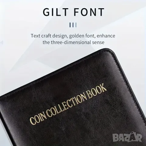 класьор за 480 броя монети до 30 мм.  - Екокожа с цип, снимка 6 - Нумизматика и бонистика - 48012947
