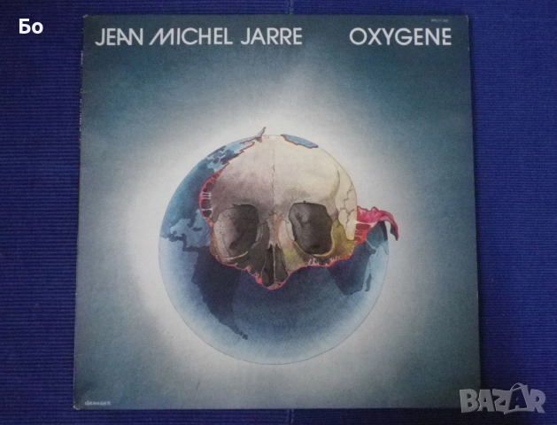 грамофонни плочи Jean-Michel Jarre, снимка 2 - Грамофонни плочи - 35596209