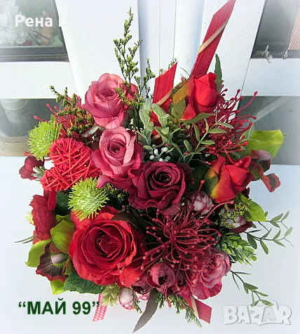 Червена аранжировка, снимка 4 - Романтични подаръци - 48908450