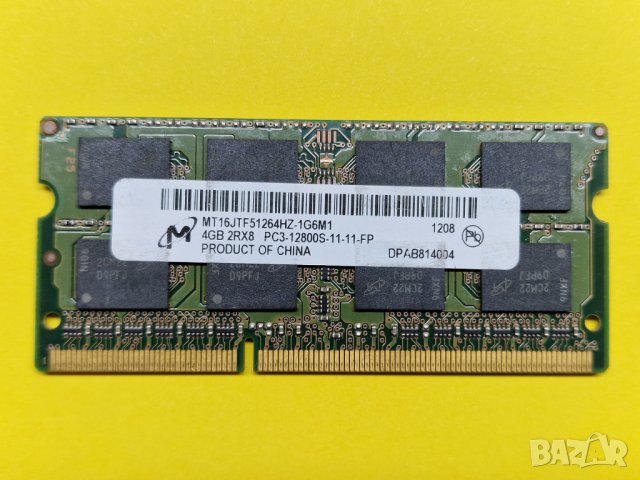 Безплатна доставка 4GB DDR3 16 чипа 1600Mhz Micron Ram Рам Памет за лаптоп  с гаранция! в RAM памет в гр. Варна - ID40346598 — Bazar.bg