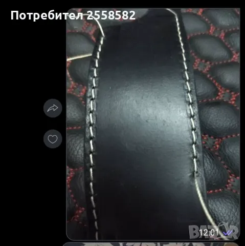 Шевна машина JUKI DSC-245, снимка 4 - Шевни машини - 50170405