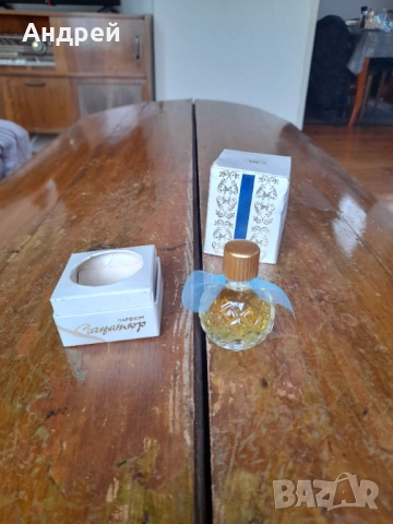 Стар парфюм Сигнатюр, снимка 3 - Други ценни предмети - 52067649