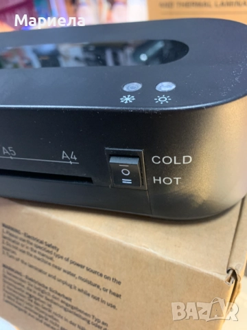 Ламинатор A4 / Ламинираща машина FN333 / Топло и студено ламиниране, снимка 4 - Друго - 51651630