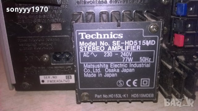 technics cd tuner amplifier-made in japan-внос швеция, снимка 17 - Аудиосистеми - 28062890
