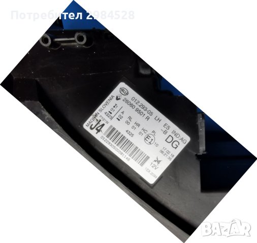 Ляв Full LED фар за Renault Scenic 4 / Рено Сценик 4, снимка 6 - Части - 43140338