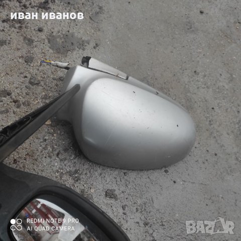 Огледала, снимка 10 - Части - 35127992