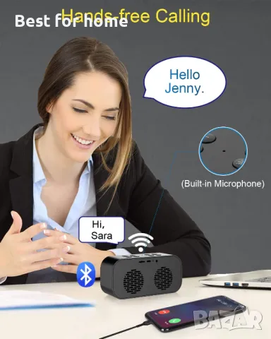 AFK акумулаторен будилник с Bluetooth високоговорител, снимка 6 - Друга електроника - 48827244