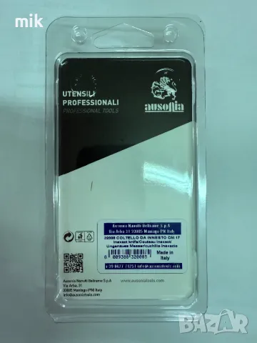 Италиански нож за присаждане, снимка 3 - Други инструменти - 49780554