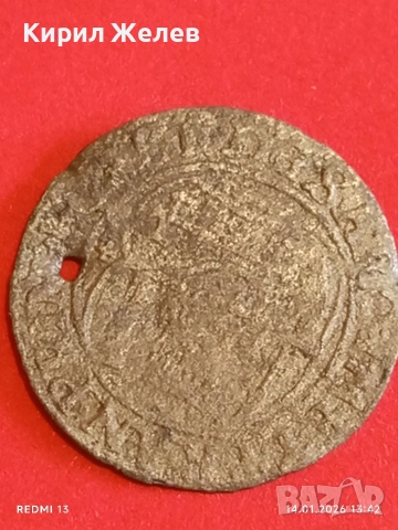 Сребърна монета 1 грош 1624г. Габриел Беглен Трансилвания за КОЛЕКЦИЯ 52965, снимка 7 - Нумизматика и бонистика - 53095953