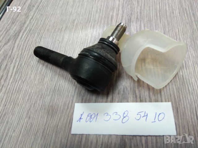 A0003385410**NEU**MERCEDES-BENZ** НАКРАЙНИК**, снимка 2 - Части - 33632695