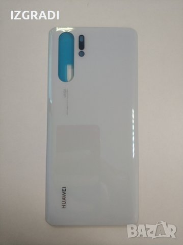 Заден капак, панел за Huawei P30 Pro, снимка 4 - Резервни части за телефони - 40011372