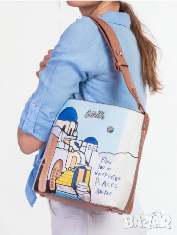 Чанта Anekke, колекция Mediterranean