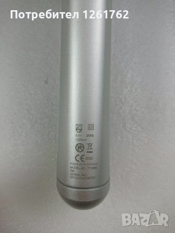 Philips Lumea TT3000, снимка 8 - Епилатори - 43154729