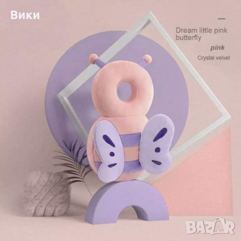 Протектор за прохождащи деца за глава и гръб , снимка 7 - Плюшени играчки - 25642962