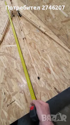 Триножник за рисуване , снимка 6 - Други - 49933274