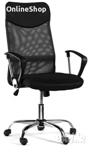 ПРОМО!!! Офис Стол – Въртящ се, Регулируем, Дишащ, Ергономичен, снимка 3 - Столове - 53205449