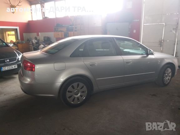 ауди а4 2.0бензин 2007г.автоматик АЛТ/audi a4 2.0i automatik ALT НА ЧАСТИ, снимка 9 - Автомобили и джипове - 26222425