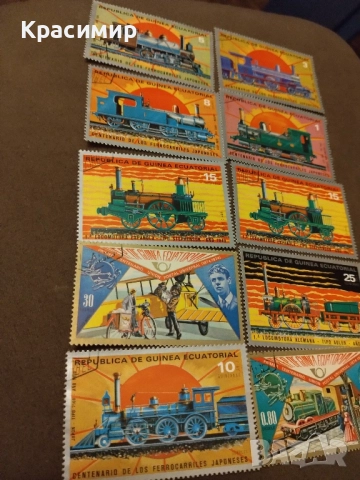 Пощенски марки., снимка 6 - Филателия - 51713116