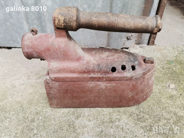 Много рядка Стара ютия