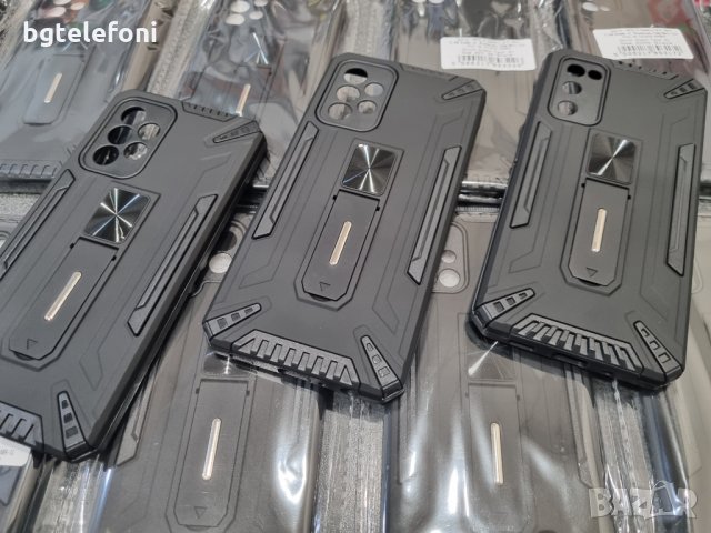 Shock Armor Samsung с поставка A22,A12,A02s/A03s,A32,A52,A72,S20FE,S21, снимка 6 - Калъфи, кейсове - 34907791