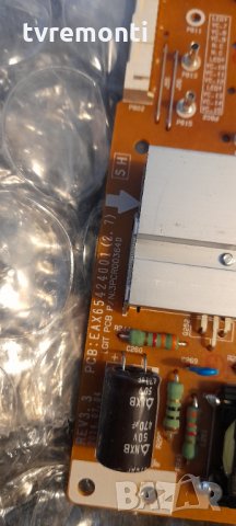POWER BOARD LGP4750-14LPB ,EAX65424001(2.7), снимка 2 - Части и Платки - 32613337