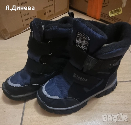 Детски боти за момче 36н, снимка 6 - Дамски боти - 53142279