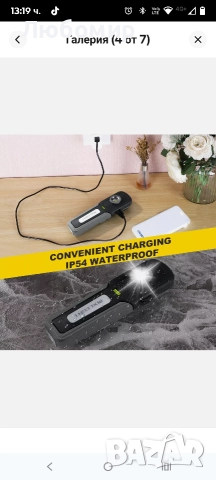 MXLEGNT Акумулаторна LED работна светлина COB инспекционна фенерче механика , снимка 8 - Къмпинг осветление - 52987101