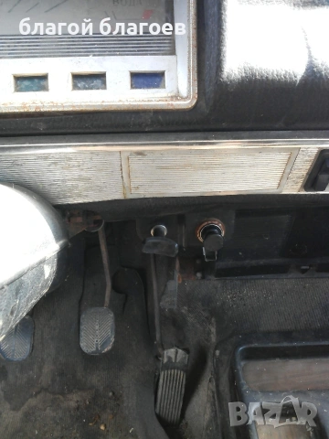 Lada , снимка 11 - Автомобили и джипове - 53607129