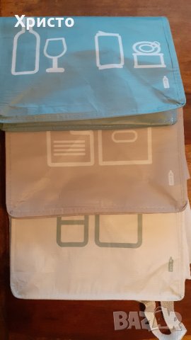 пазарска чанта комплект 3 броя нетъкан текстил ламиниран еко, снимка 6 - Други - 35032969