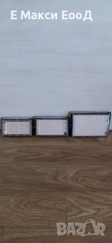 Лед чип за бърз растеж Фито лампа Растения Лед Осветление Разсад, снимка 14 - Градински цветя и растения - 29634748