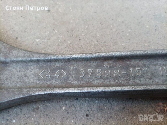 Раздвижен ключ BAHCO, снимка 12 - Ключове - 39977353