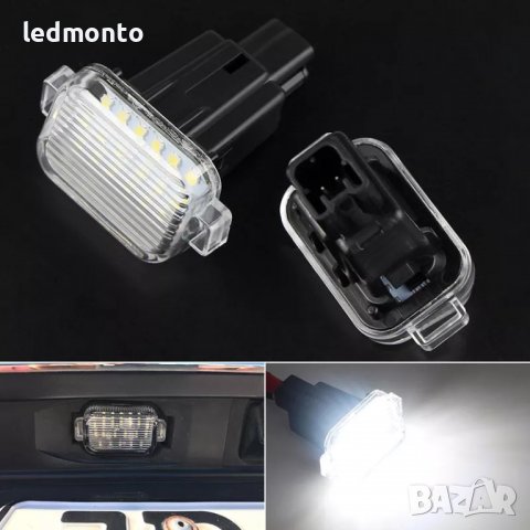 Плафони заден номер Мазда 3 Mazda 6 лед плафон Mazda 3 , снимка 5 - Части - 38061112