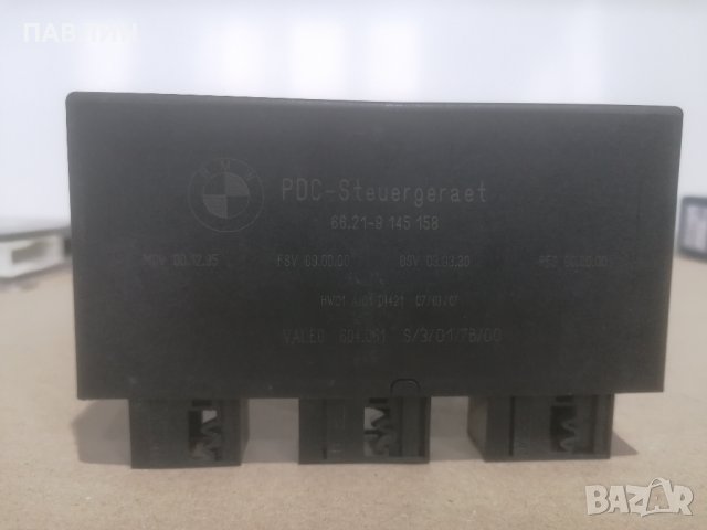 БМВ Навигация и модули ССС Х5 Е70 , снимка 6 - Части - 43452908