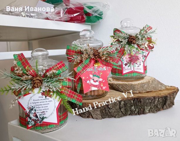 Коледен буркан свещ, снимка 8 - Буркани, бутилки и капачки - 38306208