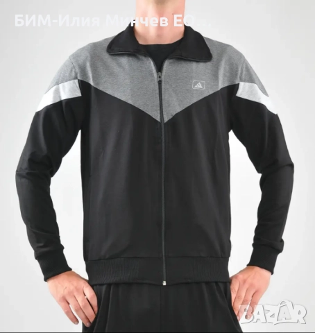 Български Мъжки Спортен Екип 106-1